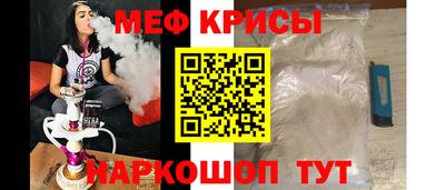 сатива Малгобек