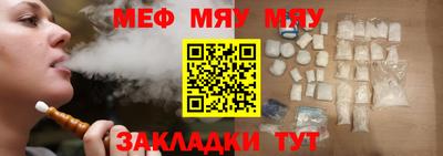 Альфа ПВП Малоярославец