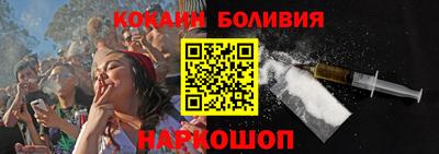 сатива Малгобек