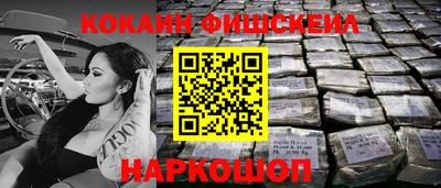 сатива Малгобек