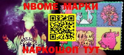 сатива Малгобек