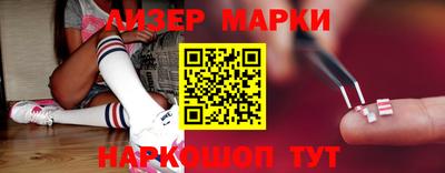Альфа ПВП Малоярославец