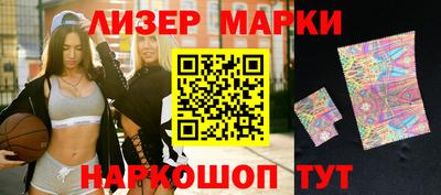 Альфа ПВП Малоярославец