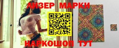 сатива Малгобек