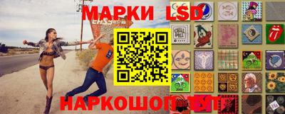 сатива Малгобек