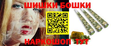 Альфа ПВП Малоярославец
