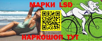 сатива Малгобек