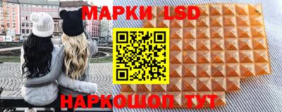 сатива Малгобек