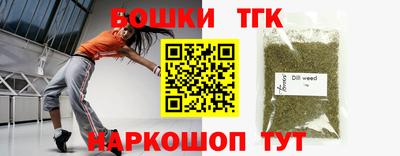 сатива Малгобек