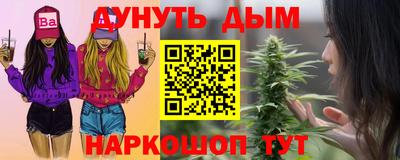 Альфа ПВП Малоярославец