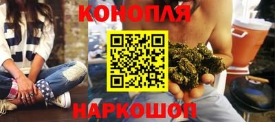 Альфа ПВП Малоярославец