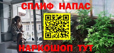 Альфа ПВП Малоярославец