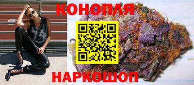 соль курить ск Мариинск