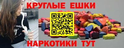 Альфа ПВП Малоярославец