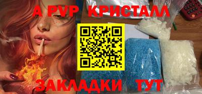 сатива Малгобек