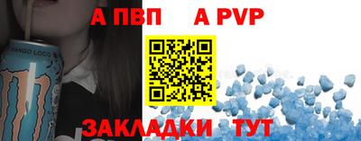 сатива Малгобек