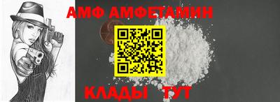 соль курить ск Мариинск