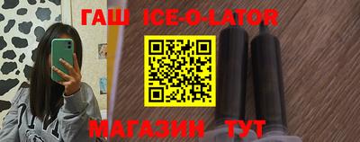 сатива Малгобек