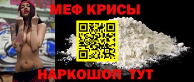 Альфа ПВП Малоярославец