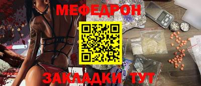 Альфа ПВП Малоярославец