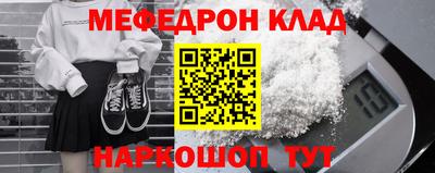 Альфа ПВП Малоярославец