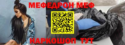 сатива Малгобек