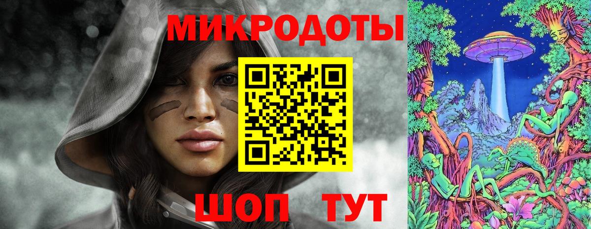Галлюциногенные грибы прущие грибы Вятские Поляны